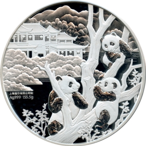 Long Beach Expo 2020 Silver 5 Ounce Panda