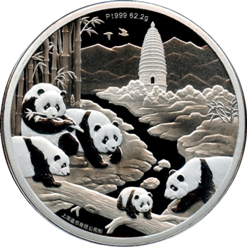 Long Beach Expo 2021 Platinum 2oz Panda, Pandas at the pagoda, Year of the Ox