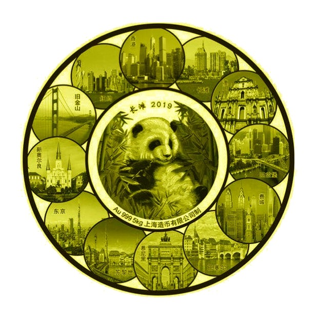 Long Beach Expo 2019 Gold 2 Ounce Panda