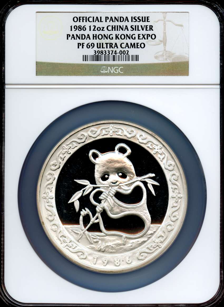 1984 Hong Kong Expo Silver 12oz Panda