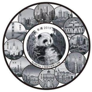 Long Beach Expo 2019 Silver 5 Ounce Panda